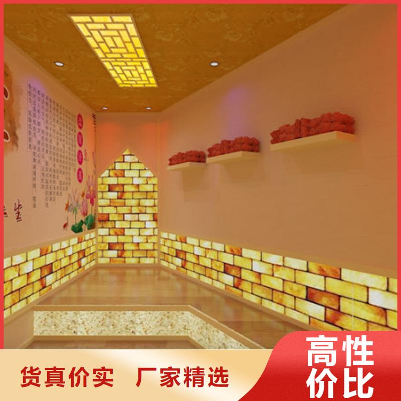 正规汗蒸房安装公司视频-正规汗蒸房安装公司-安佳汗蒸房设计安装(梅州市分公司)服务区域蕉岭|平远|湛江|珠海|云浮|广州|韶关|惠州