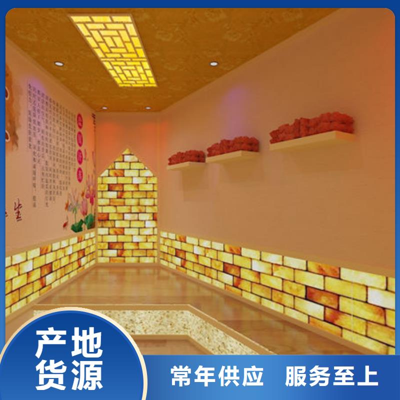 汗蒸房安装-美容院汗蒸房安装价格海量现货
