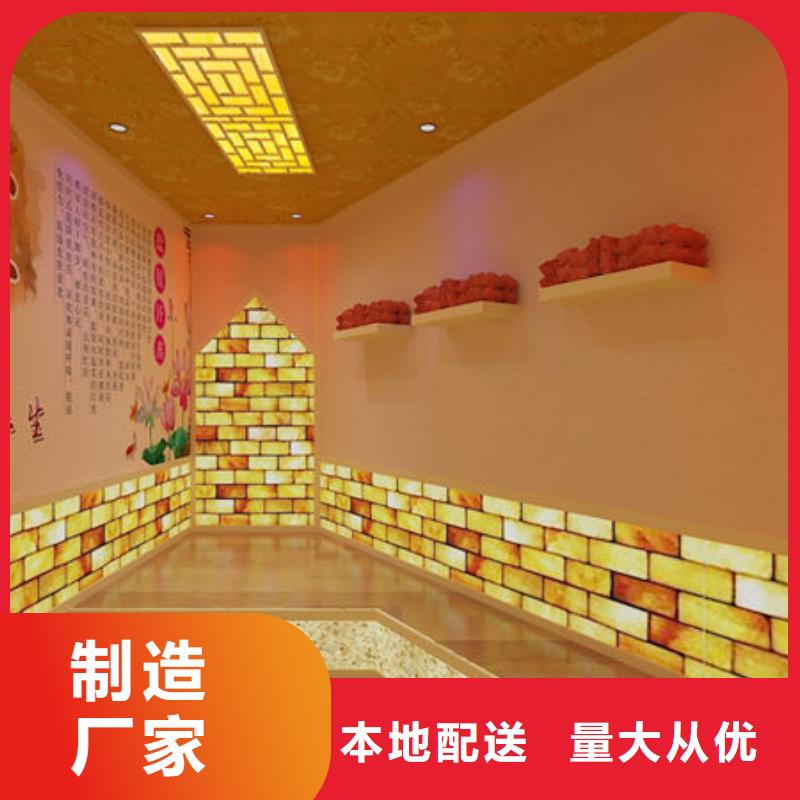汗蒸房安装,汗蒸房安装定制厂家为品质而生产