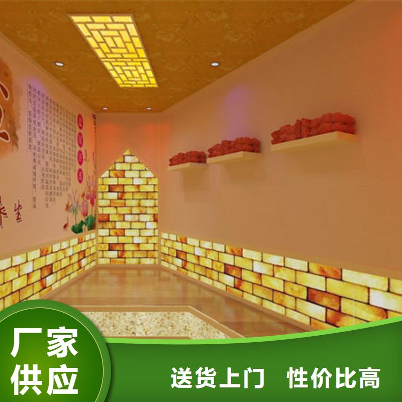 桑拿房安装上门安装多少钱