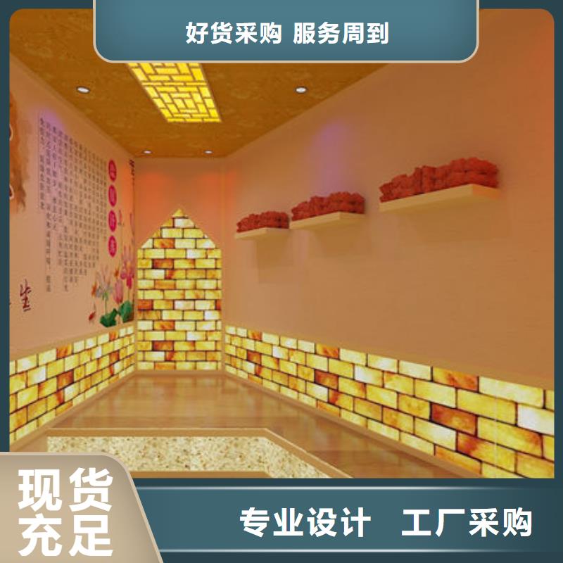 汕头市广厦街道桑拿房安装品质保证，终身维护