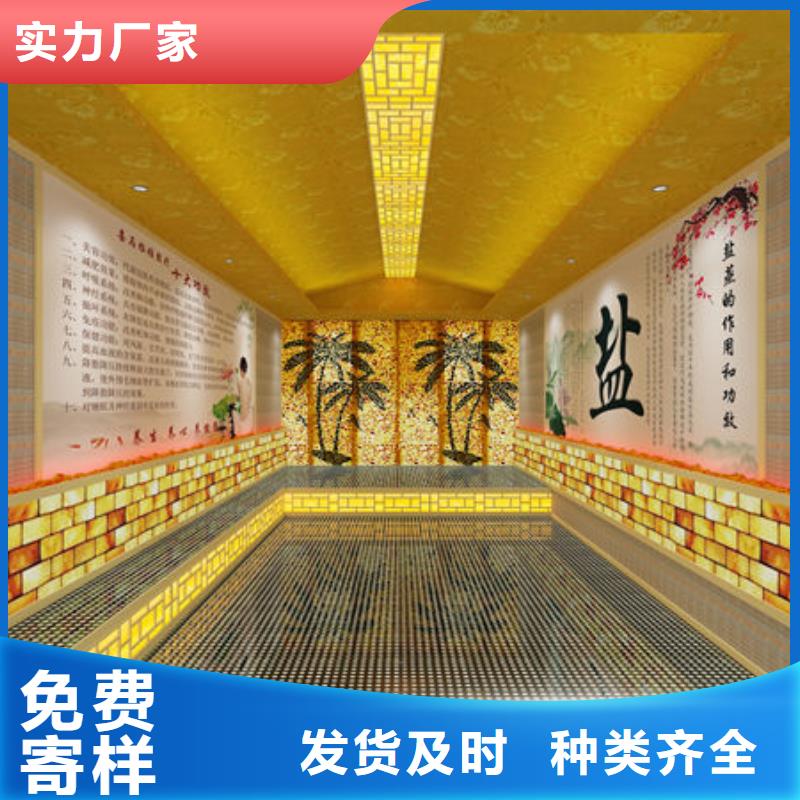 桑拿房安装来电即可上门规划