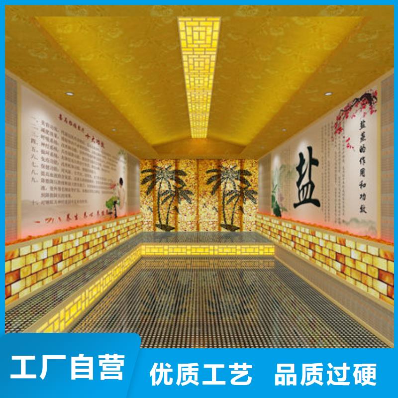 汗蒸房安装家用汗蒸房安装-免费上门量尺诚信经营
