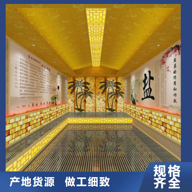 汗蒸房安装汗蒸房装修厂家全国上门安装厂家定制