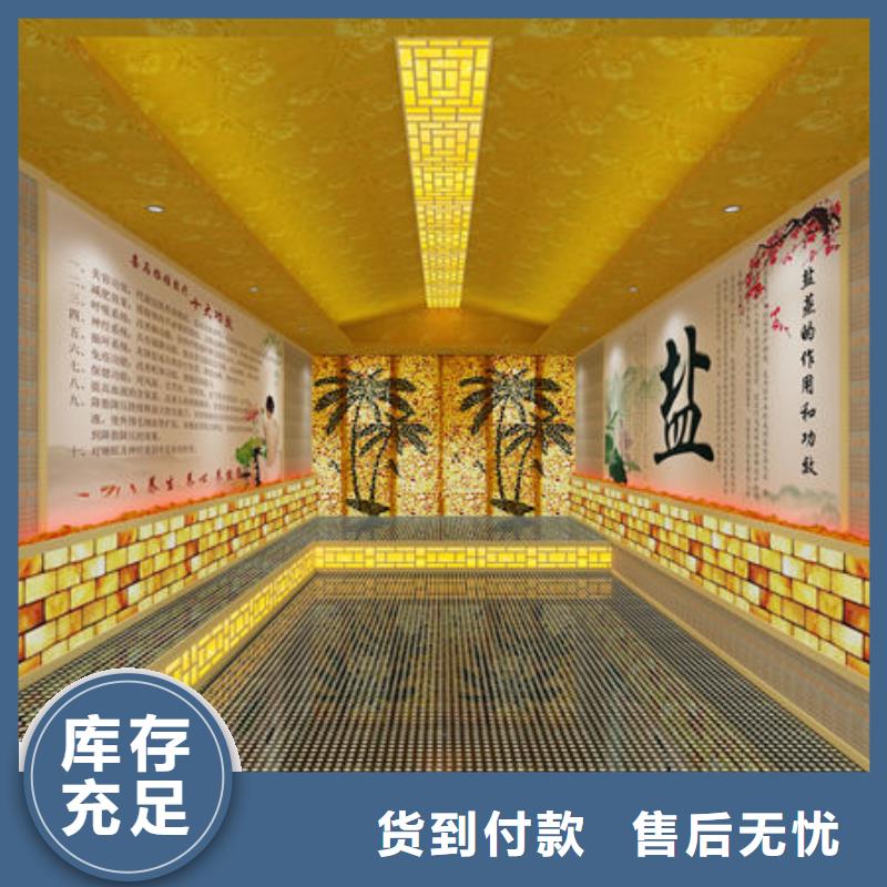汗蒸房安装中药汗蒸房安装我们更专业