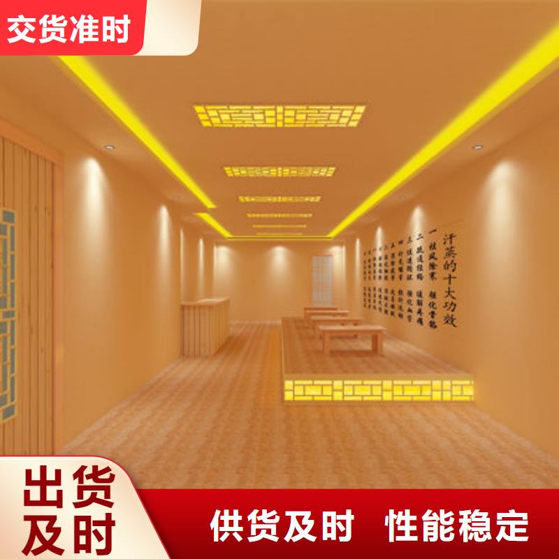 正规汗蒸房安装公司-视频-湖北省黄冈市|英山|罗田|随州|十堰|荆门|荆州|孝感正规汗蒸房安装公司-安佳