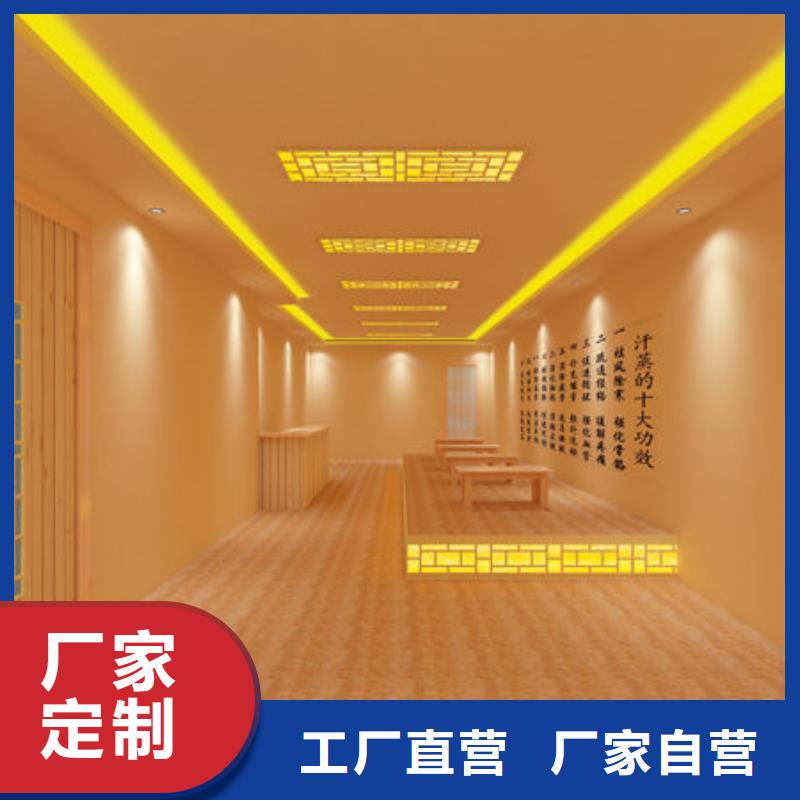 汗蒸房安装 洗浴汗蒸房安装种类诚信经营质量保证