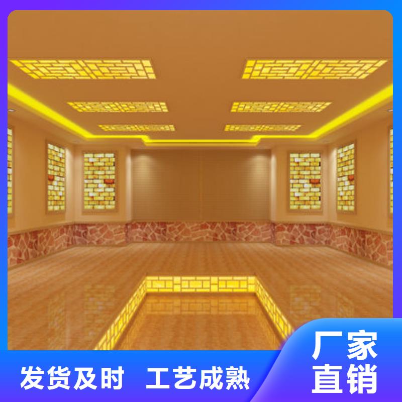 汗蒸房安装,安装汗蒸房多少钱一平米专注生产N年