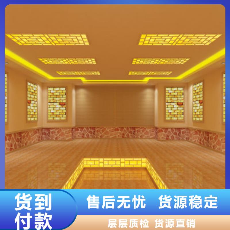 汗蒸房安装_汗蒸房装修需要多少钱工厂价格