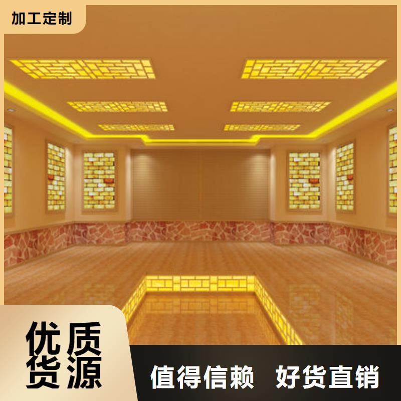 桑拿房安装公司