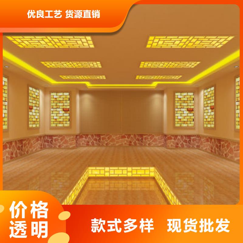 汗蒸房安装价格每平600元