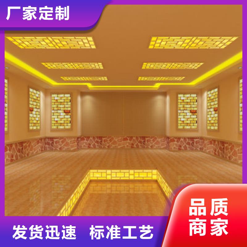 汗蒸房安装美容院汗蒸房一站式服务