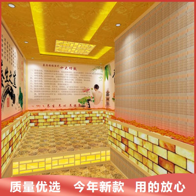 萧山汗蒸房安装定制根据尺寸量身定制