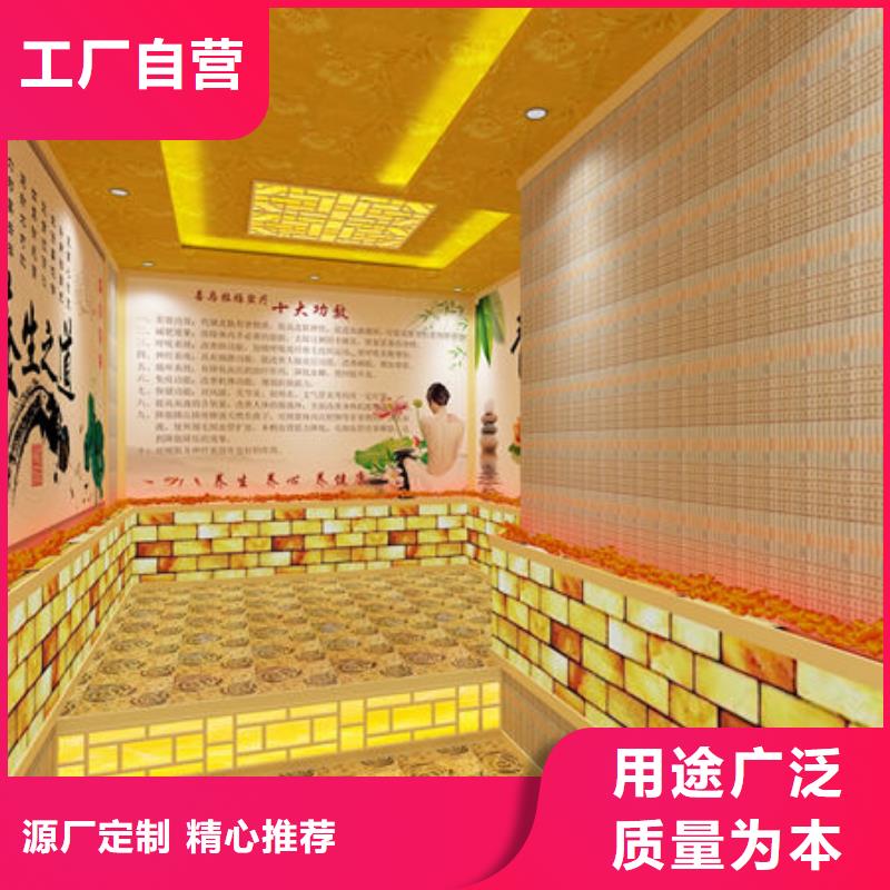 汗蒸房安装安然纳米汗蒸房安装使用寿命长久