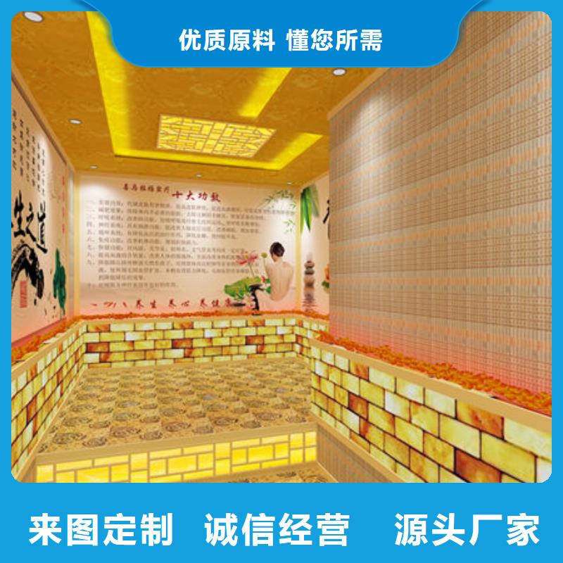 汗蒸房安装-本地汗蒸房安装公司现货采购