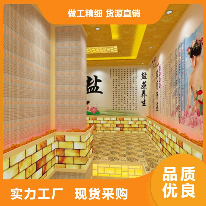 萧山汗蒸房安装定制根据尺寸量身定制