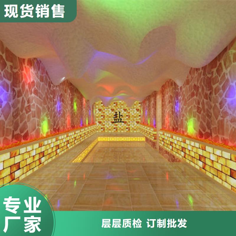 【汗蒸房安装】汗蒸房安装承建用心做品质