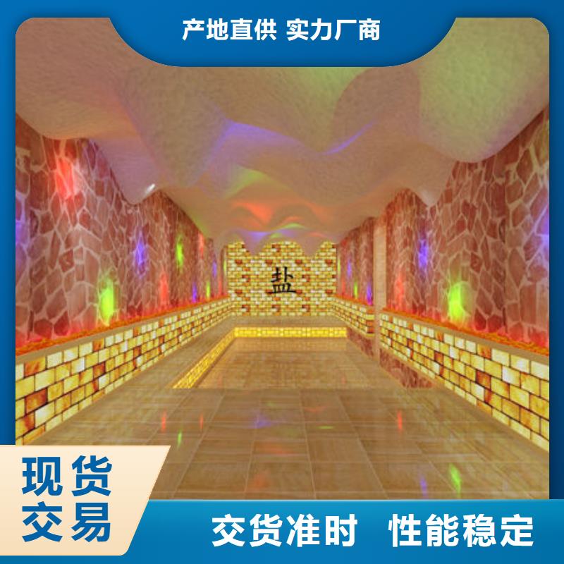 汗蒸房安装美容院汗蒸房一站式服务