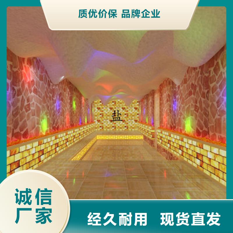  汗蒸房安装现货实拍