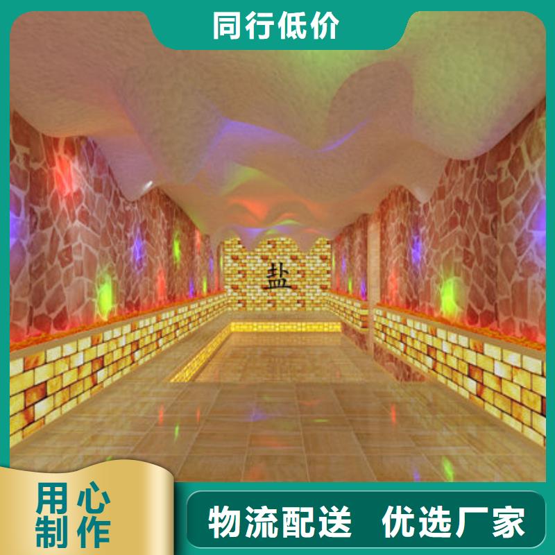 汗蒸房安装_上门设计定制汗蒸房产品细节参数