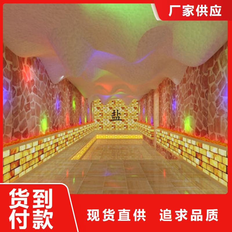 县桑拿房安装品质保证，终身维护