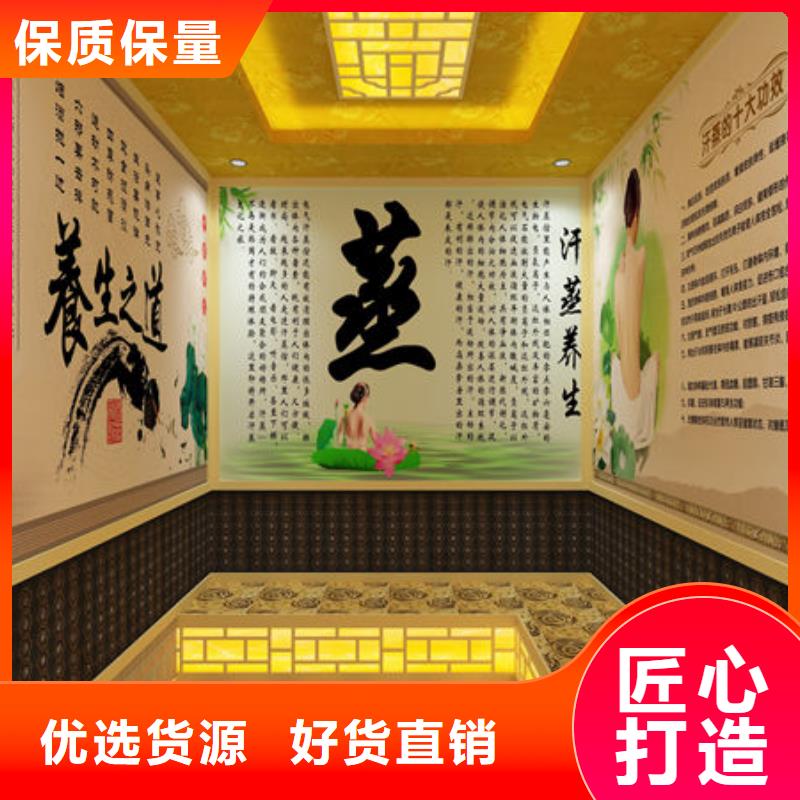 正规汗蒸房安装公司视频-正规汗蒸房安装公司|济南市|平阴|长清|临沂|泰安|东营|日照|菏泽|潍坊|淄博