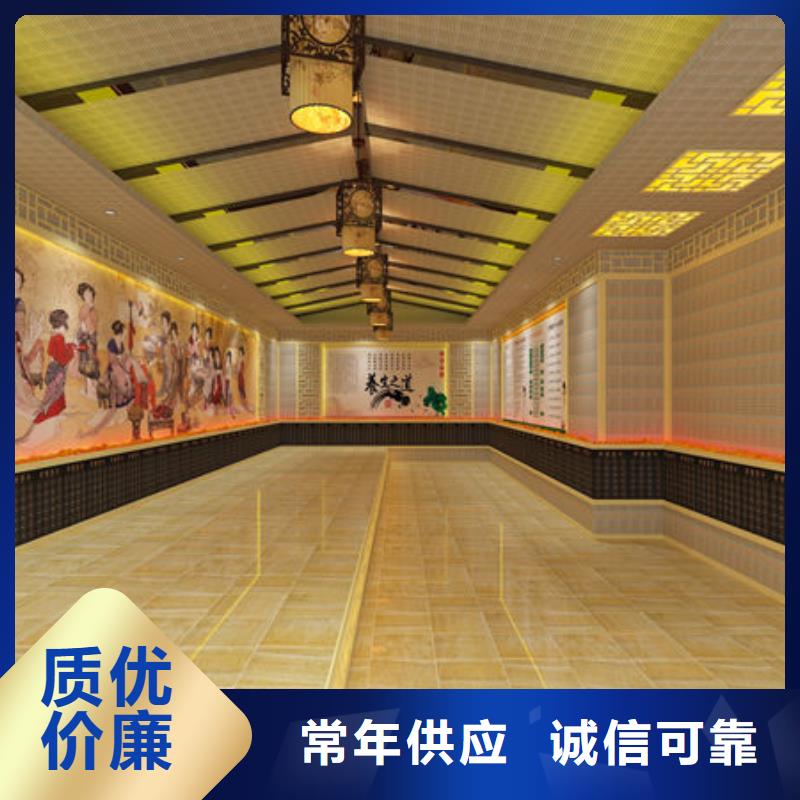 正规汗蒸房安装公司视频-正规汗蒸房安装公司-安佳汗蒸房设计安装(梅州市分公司)服务区域蕉岭|平远|湛江|珠海|云浮|广州|韶关|惠州