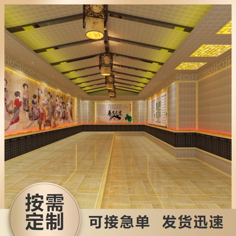 汗蒸房安装 洗浴汗蒸房安装价格匠心制造