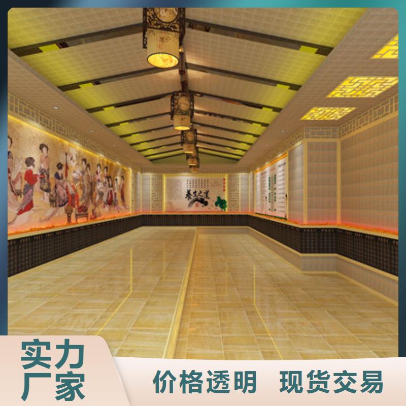 县汗蒸房安装施工厂家