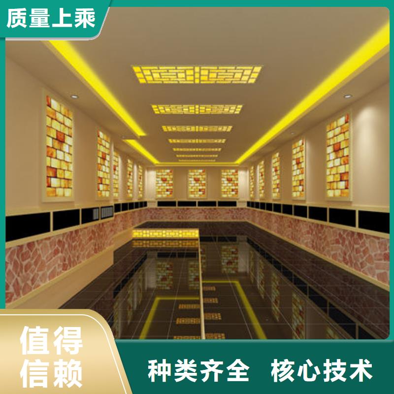金山汗蒸房安装公司材料环保批发