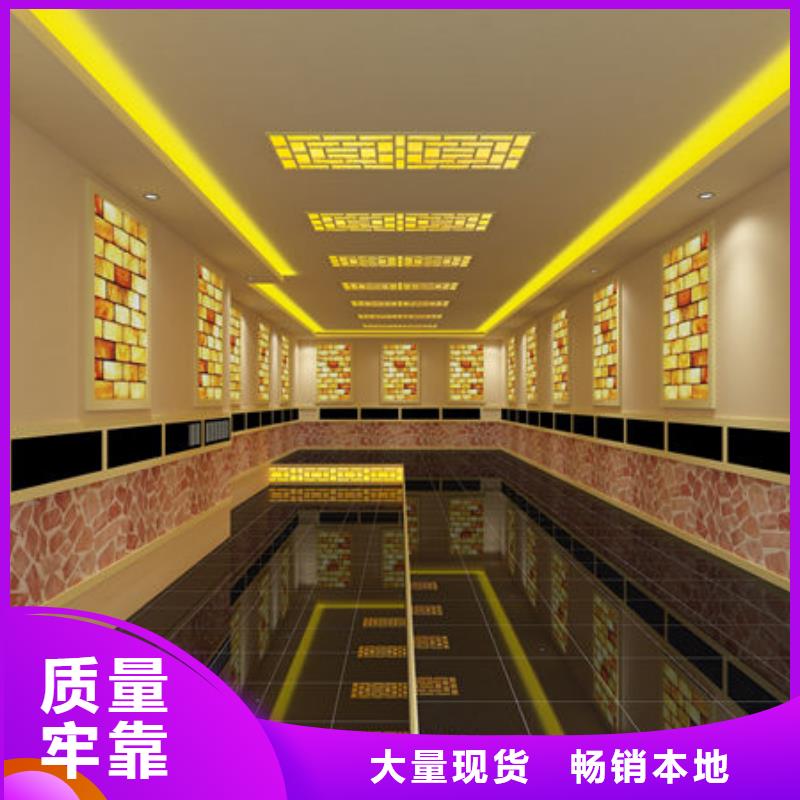汗蒸房安装 汗蒸房装修多少钱一平米专注生产制造多年