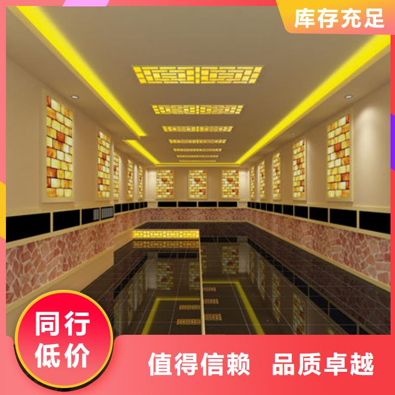 美容院汗蒸房安装全国包邮