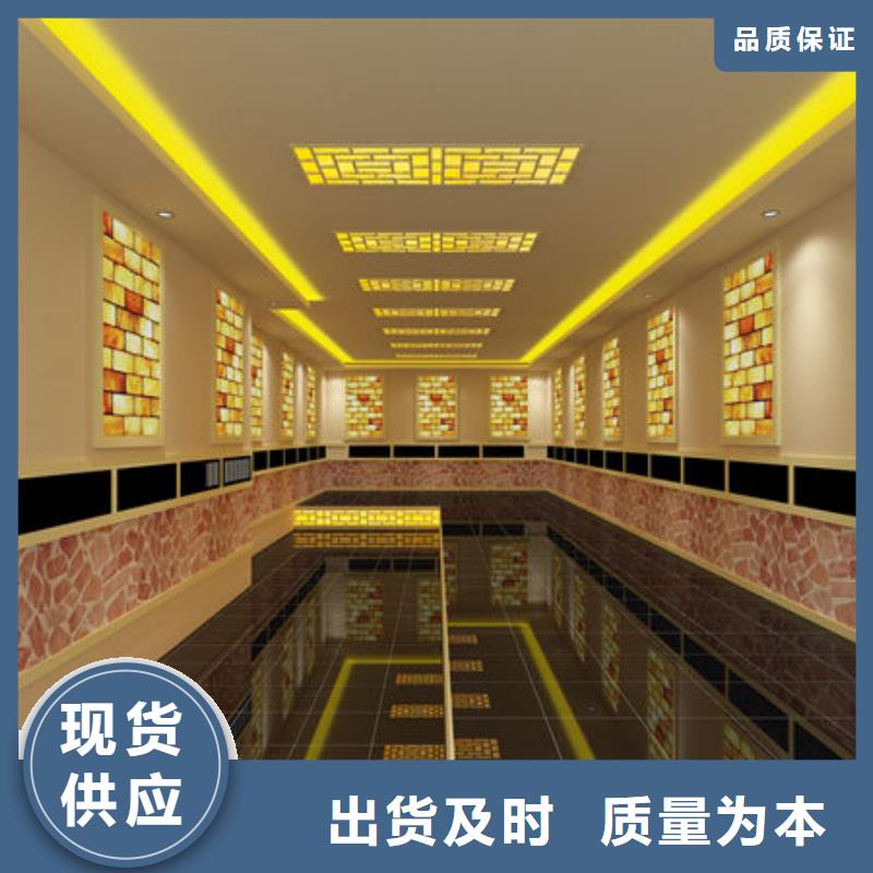 汗蒸房安装汗蒸房安装过程质优价保