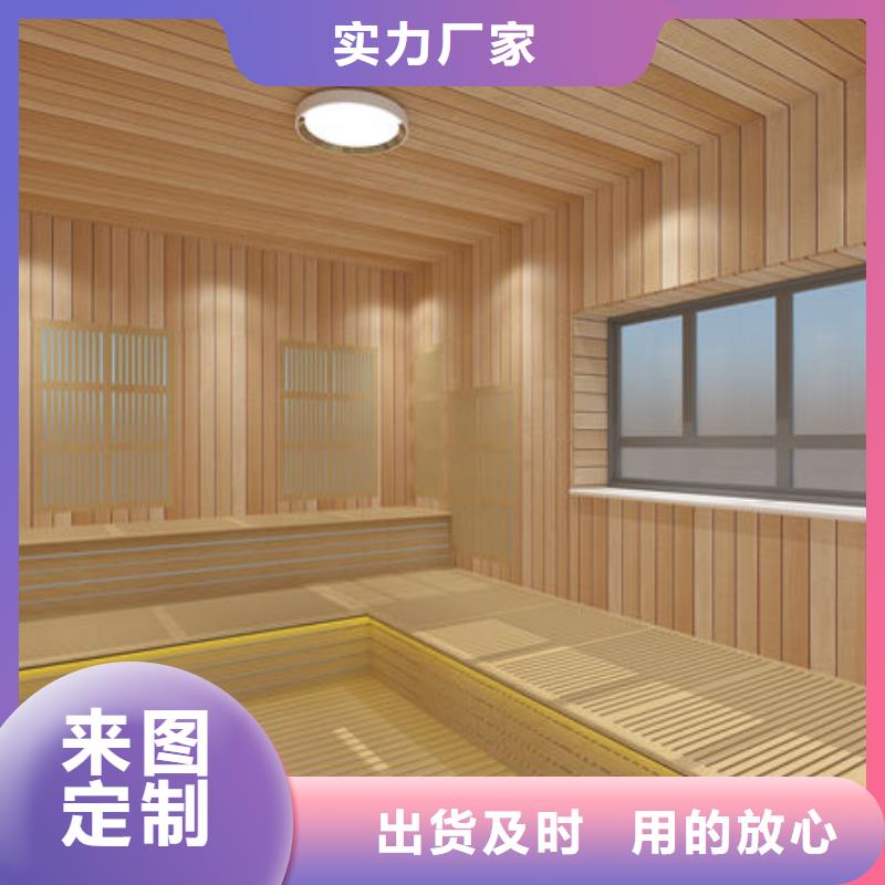 县汗蒸房安装公司