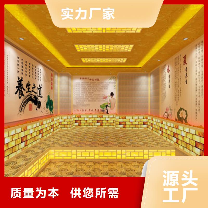 安装一间汗蒸房上门安装多少钱