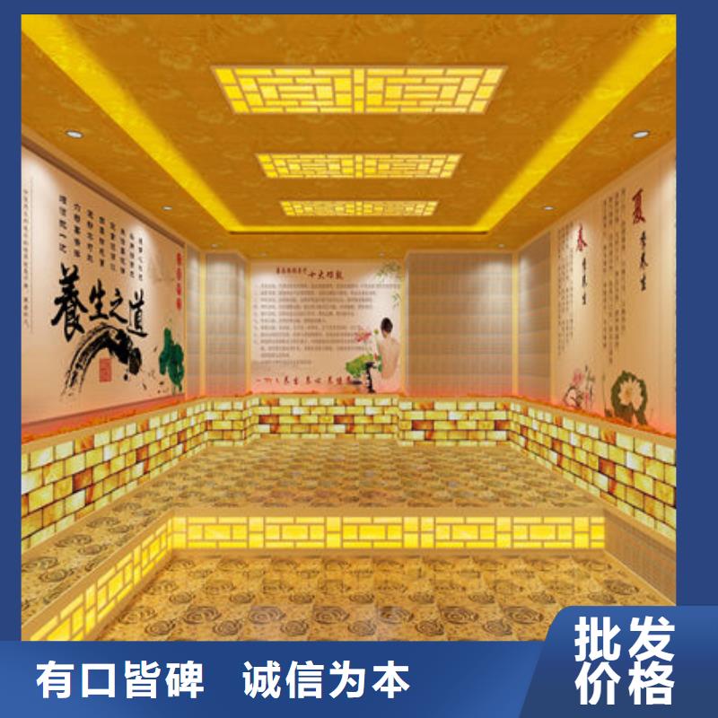 汗蒸房安装美容院汗蒸房设计安装值得买