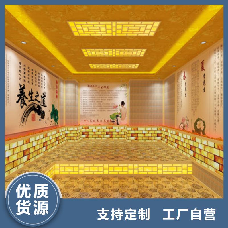 汗蒸房安装,汗蒸房安装定制厂家一站式供应