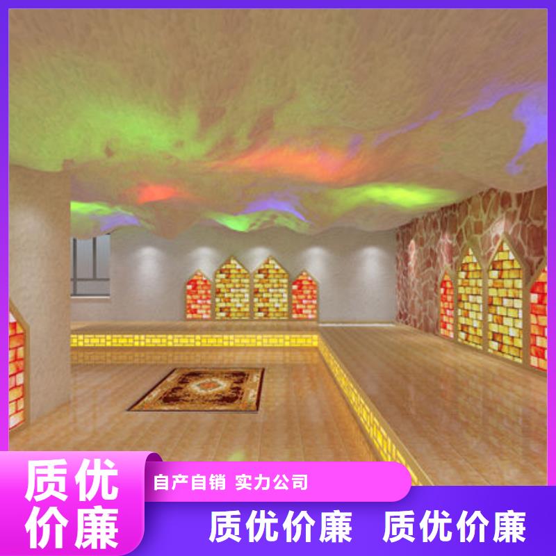 桑拿房安装上门安装多少钱