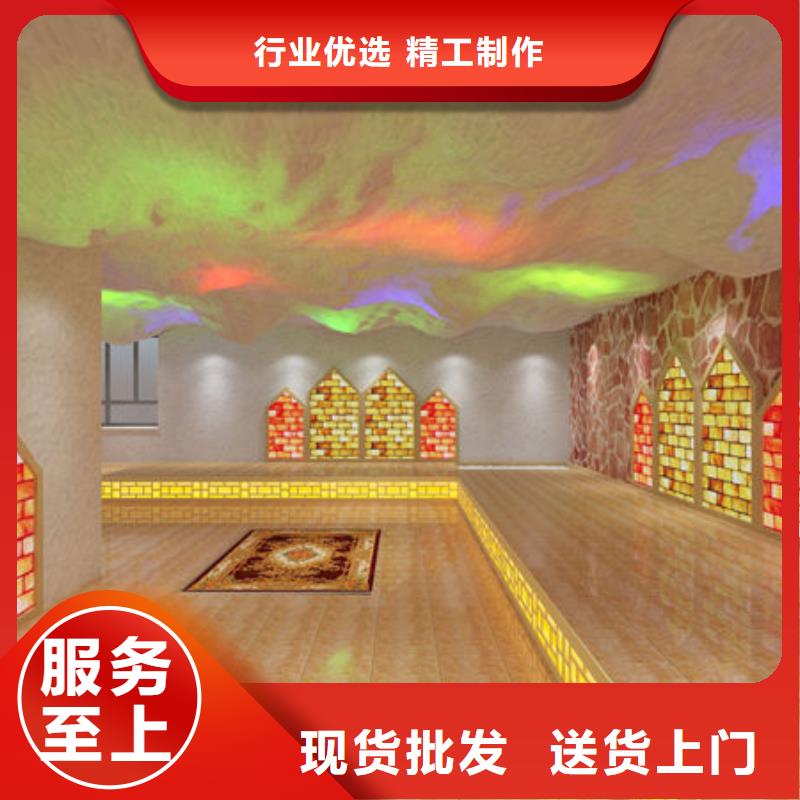 汗蒸房安装汗蒸房安装设备厂家直营
