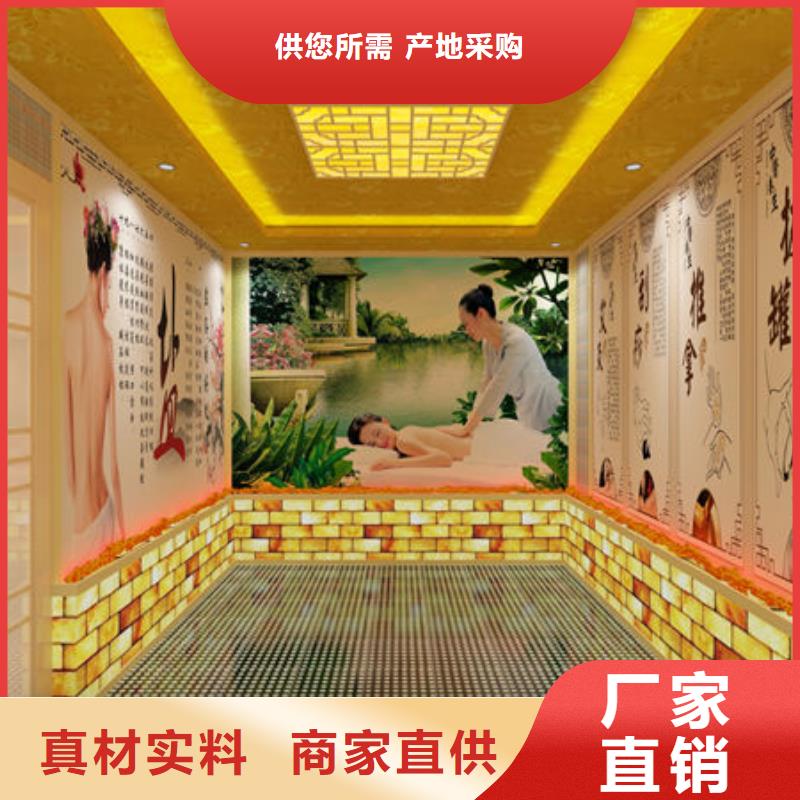 汗蒸房安装安装汗蒸房多少钱一平米支持拿样