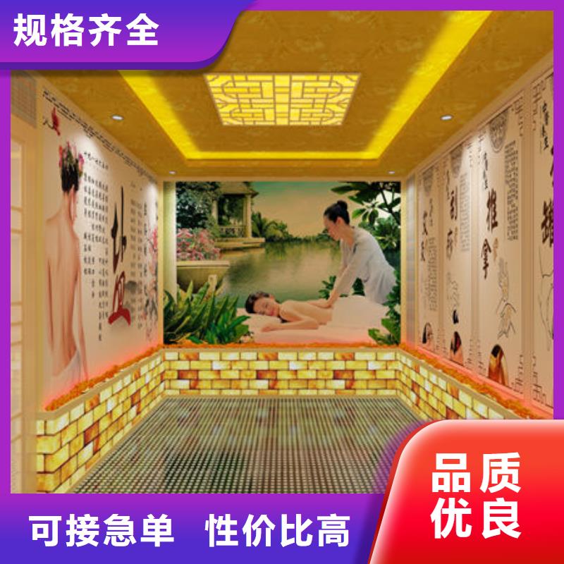 县桑拿房安装品质保证，终身维护