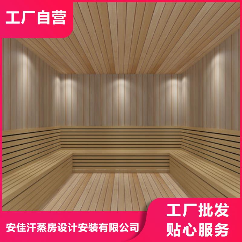 汗蒸房安装_中药汗蒸房安装源头厂商