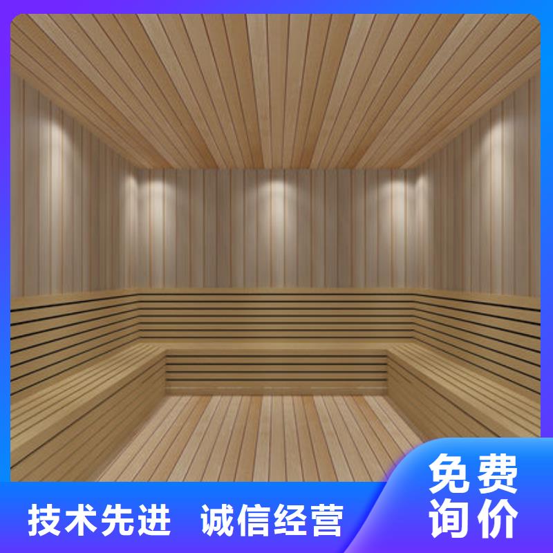汗蒸房安装厂家直销