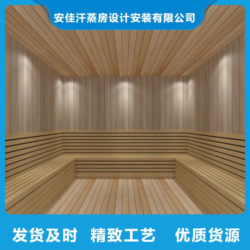 汗蒸房安装【安装维修汗蒸房电话】量大从优