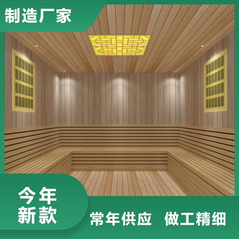  汗蒸房安装认准大品牌厂家