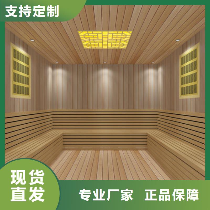 聂荣汗蒸房上门安装