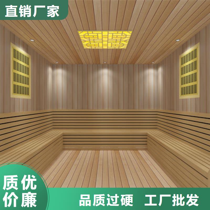 金山汗蒸房安装公司材料环保批发