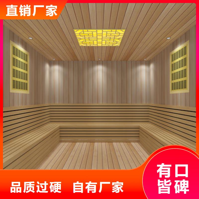 汗蒸房安装本地汗蒸房安装公司诚信为本