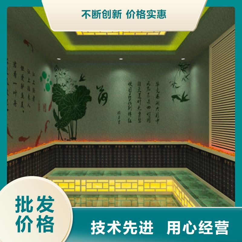 桑拿房安装公司