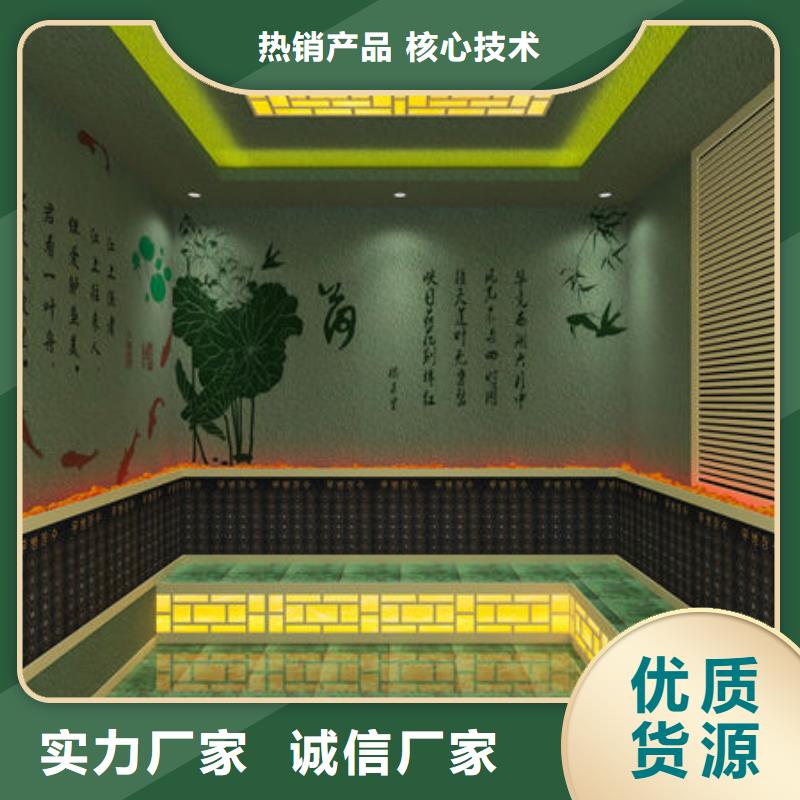 汗蒸房安装美容院汗蒸房安装价格源头工厂量大优惠